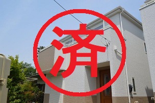 新築一戸建て,千葉市,八千代台駅,京成線