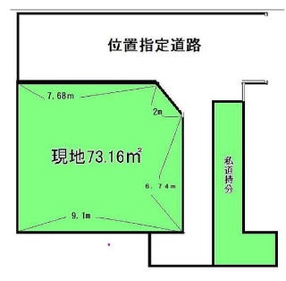 土地,習志野市,京成大久保駅,京成線